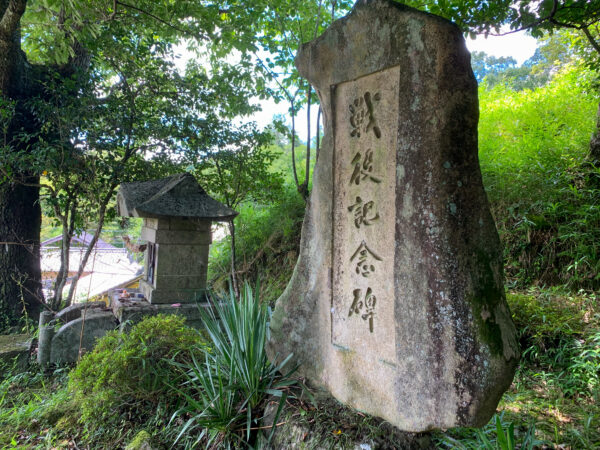 月吉　月の宮　岐阜県 瑞浪市 明世町月吉